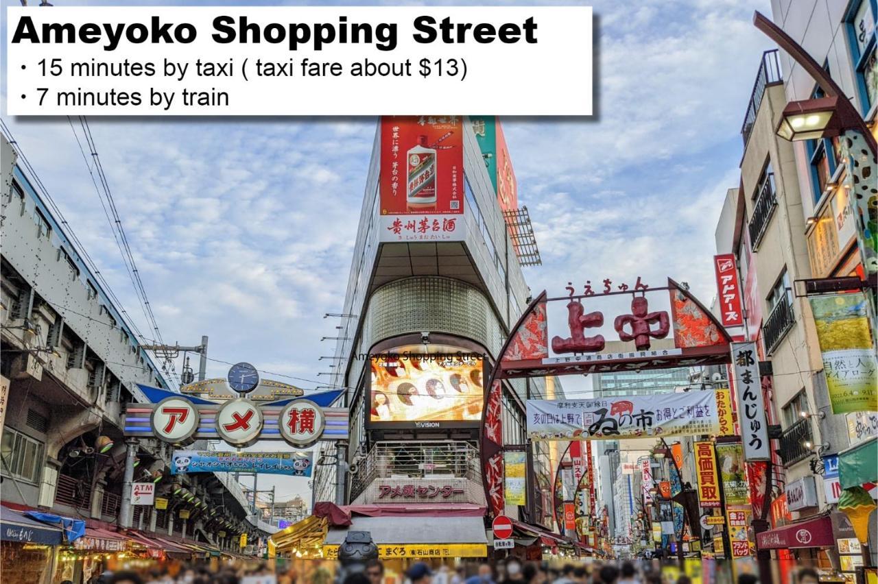 Monday Apart Nihonbashi Ningyocho Tōkyō Extérieur photo