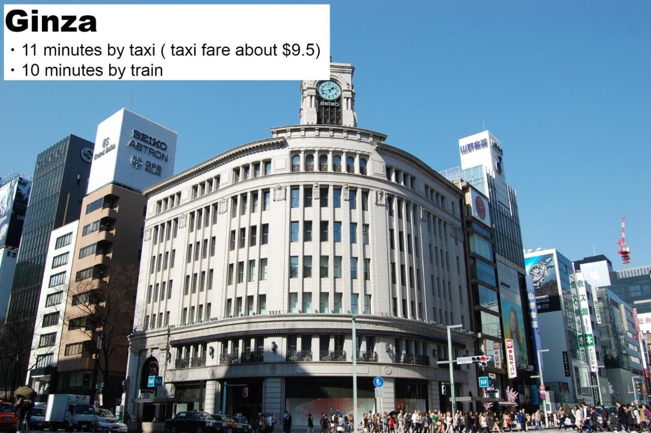 Monday Apart Nihonbashi Ningyocho Tōkyō Extérieur photo